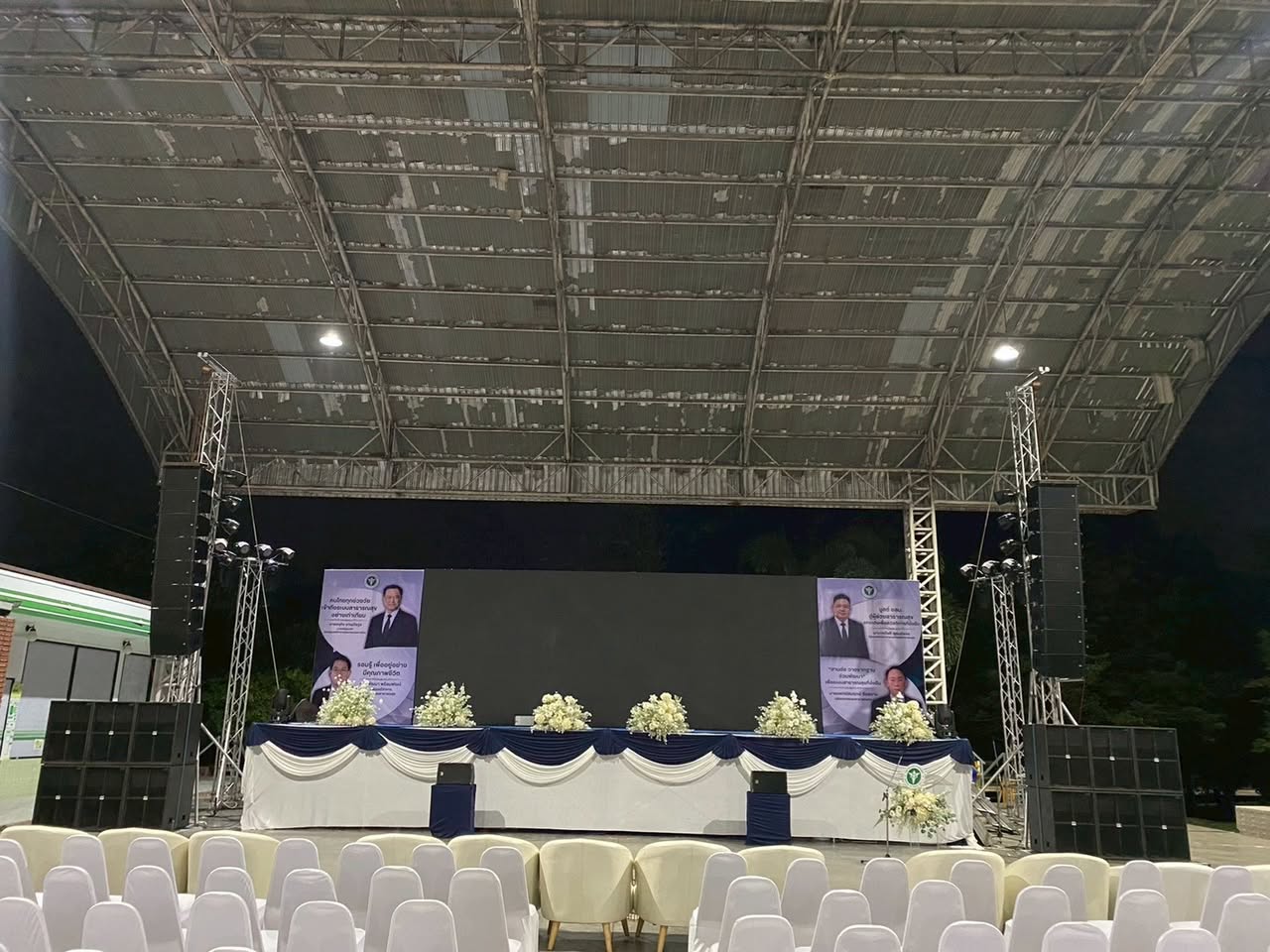 เช่าเวทีเครื่องเสียง
