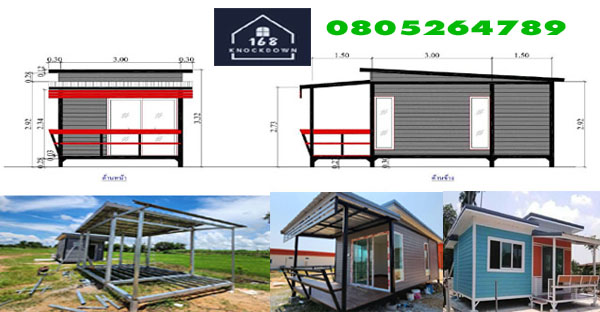 บ้านสวนน็อคดาวน์หนองจอก โทร 091-7966466